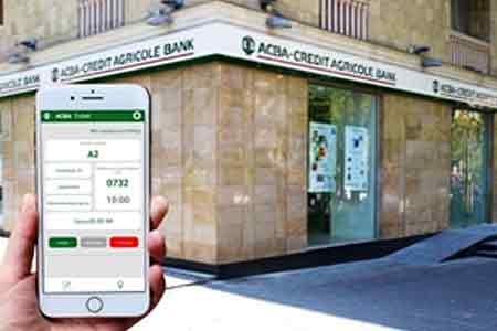 Preliminary record in ACBA Ticket allows to be serviced in a bank  without queue