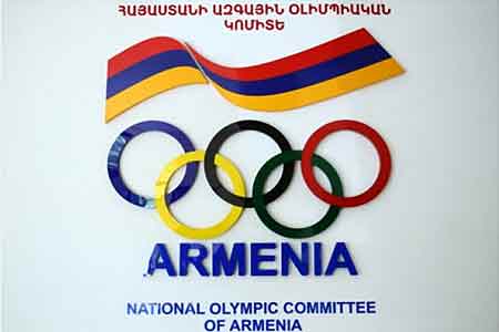 НОКА и Минспорта Армении готовы поддержать российских спортсменов, желающих учувствовать в Зимних Олимпийских играх в Пхёнчхане