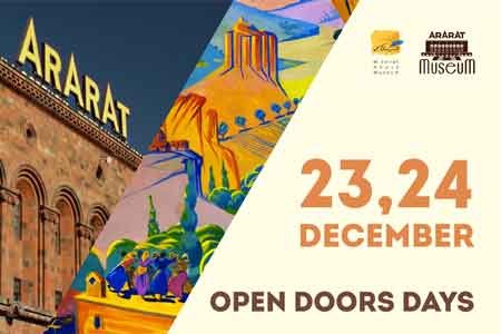 23-го и 24-го декабря в Музее АРАРАТ Ереванского коньячного завода пройдут   “Дни Открытых Дверей”.