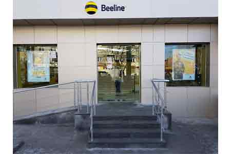 Beeline opened a new sales and service office in Gyumri