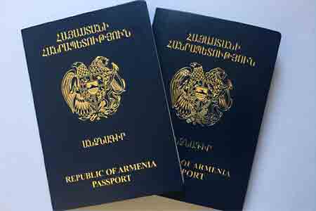 Армения занимает 79-ую строчку в Индексе паспортов мира по версии Henley & Partners