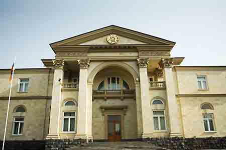 Президент Армении переедет в новую резиденцию