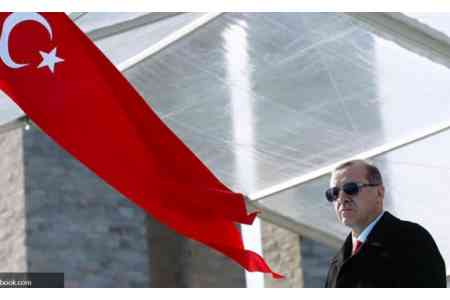 Թուրքիան կասեցնում է իր մասնակցությունը ԵՍԶՈՒՊ-ին