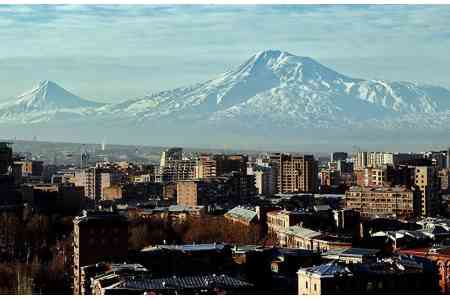 24-26 января в большинстве регионов Армении время от времени будут наблюдаться осадки