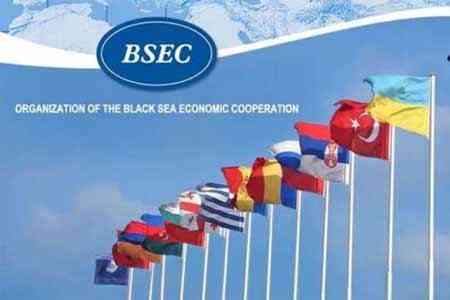 BSEC Foreign Ministers Council to be held in Yerevan