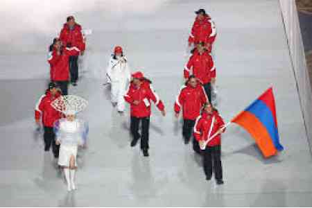 НОК: Армения будет представлена на Олимпиаде 2018  тремя спортсменами