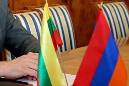 Армения и Литва обсуждают пути углубления отраслевого сотрудничества