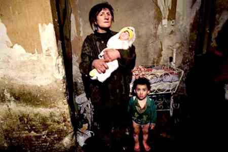 Спецкомиссия в Армении выявит проблемы в системе оценки социальной необеспеченности семей