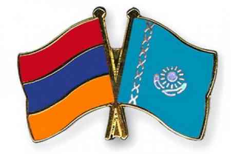 Հայաստանն ու Ղազախստանը քննարկել են մի շարք ոլորտներում համագործակցության խորացման հնարավորությունները