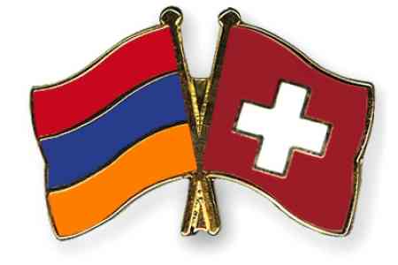 Yerevan and Berne discussed a wide range of issues on bilateral  agenda
