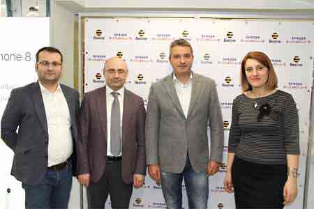 Beeline and Zigzag launched a joint program