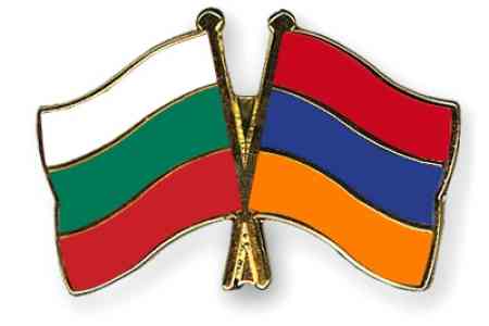 Армения и Болгария подтвердили приверженность углубить и расширить двустороннее сотрудничество