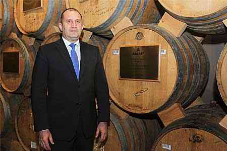 Президент Болгарии посетил Ереванский коньячный завод АРАРАТ