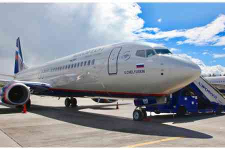 Самолет, осуществляющий рейс Ереван-Москва, совершил экстренную посадку в Минводах