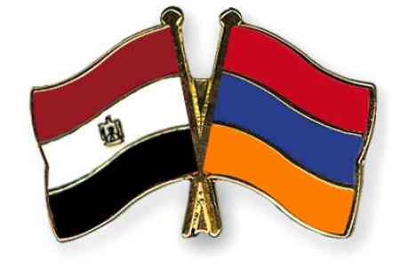 Вопросы армяно-египетского сотрудничества обсудили Арарат Мирзоян и Баха Эль Дин Бахгат Дисуки