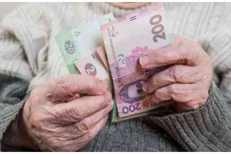 В Армении будет повышена минимальная ставка государственной пенсии для 18 тысяч пенсионеров