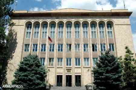Armenian Parliament elected three new judges of the Constitutional  Court