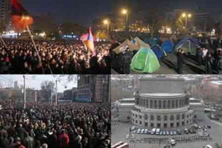 В Армении поминают жертв событий 1 марта 2008 года