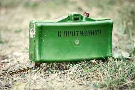 На окраине Нубарашенского кладбища обнаружена мина