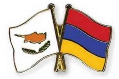 Армения и Кипр обсудили возможности укрепления двусторонних отношений