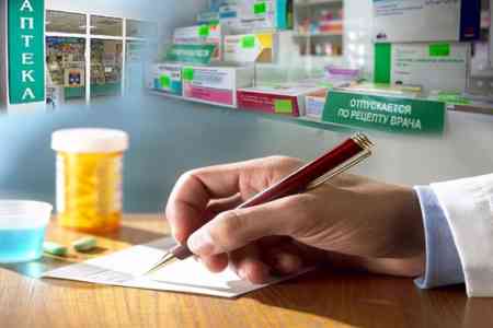 The prescription of medicines in full in Armenia is postponed until  July 1, 2019