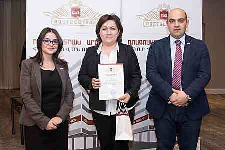 Банк ВТБ (Армения) стал лучшим партнером РОСГОССТРАХ АРМЕНИЯ в рамках проведенного конкурса