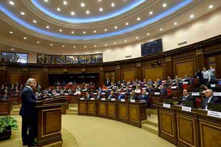 Парламент Армении приступил к обсуждениям по представленному правительством страны соглашению с ЕС  "О всеобъемлющем и расширенном партнерстве"