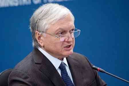 Nalbandian assures EU: Armenia not only fully respects assembly  freedom, but also ensures proportional exercise 