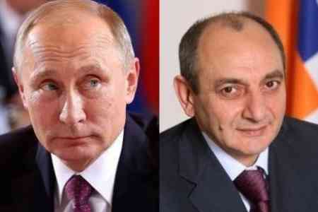 Bako Sahakyan congratulated Vladimir Putin on reelection to President  of Russia
