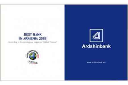Global Finance names Ardshinbank as the best bank in Armenia 2018