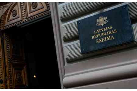 Լատվիայի խորհրդարանը միաձայն կողմ քվեարկեց Հայաստան-Եվրամիություն համապարփակ և ընդլայնված գործընկերային համաձայնագրի վավերացմանը