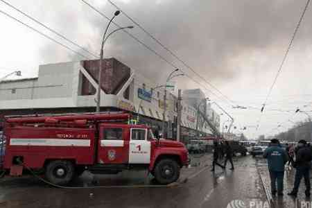 The Armenian Foreign Ministry refutes the message made earlier: Among  the victims of the fire in Kemerovo, according to preliminary data,  no armenians. 