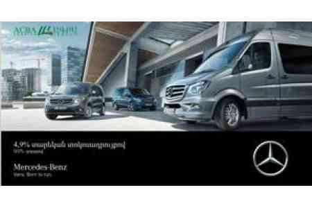 ACBA Leasing offers an unprecedented service for the purchase of  leased commercial vehicles Mercedes Benz