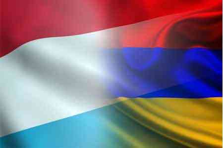 Люксембург поддерживает проект "Перекресток мира", предложенный Арменией