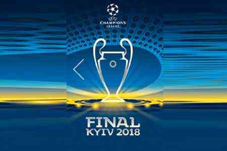 Champions League final in framework of Converse Bank