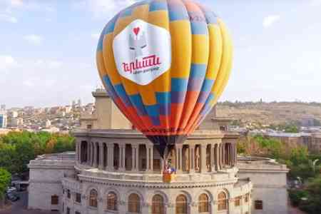 29-30 сентября  в Армении будет отмечаться День Еревана