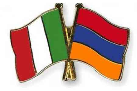 Армения и Италия обсудили вопросы сотрудничества