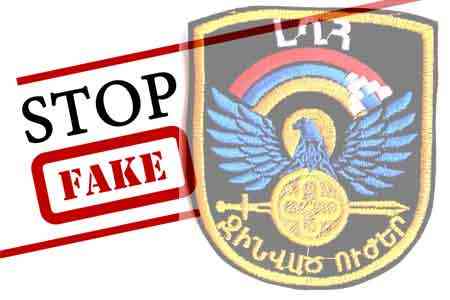 The NKR Defense Army urged the domestic media to refrain from  replicating unverified information