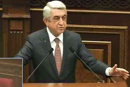 ԱԺ հատուկ նիստում ՀՀԿ-ն վարչապետի պաշտոնի համար առաջադրել է Սերժ Սարգսյանի թեկնածությունը` որպես ամենաիմաստուն և արժանի գործչի