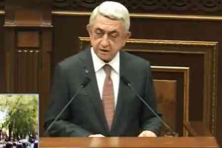 Серж Саргсян: Новое правительство Армении продолжит политику предыдущего правительства