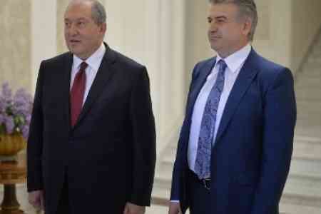Президент Армении назначил Карена Карапетян на должность первого вице-премьера