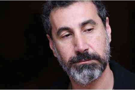 Серж Танкян призвал не спекулировать темой Геноцида армян