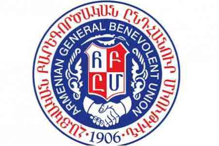 AGBU: мир осознал демократический дух граждан Армении