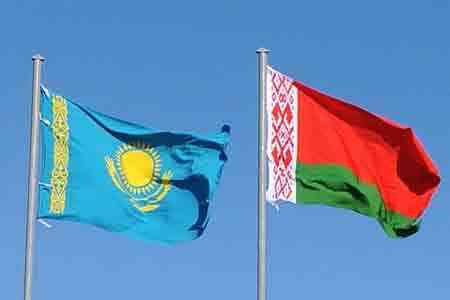 Belarus and Kazakhstan expressed support to  friendly Armenian people