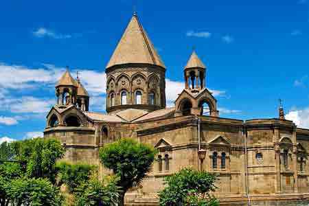 Первопрестольный Святой Эчмиадзин призвал армянские власти прекратить нападки на предводителя Тавушской епархии