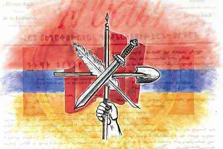 АРФД провел встречу с "Процветающей Арменией"