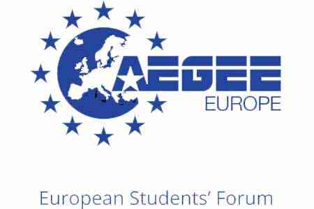 European Student Forum supports young people in Armenia