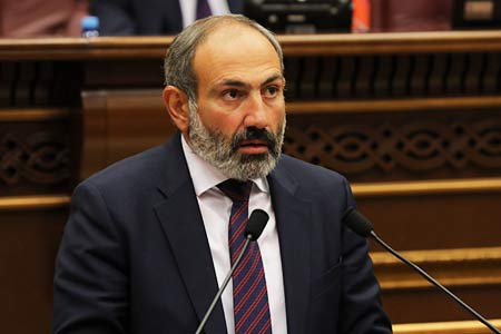 Pashinyan: We considered and consider Russia a strategic ally of  Armenia