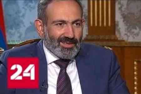 Nikol Pashinyan addressed the people gathered near the National Assembly building
