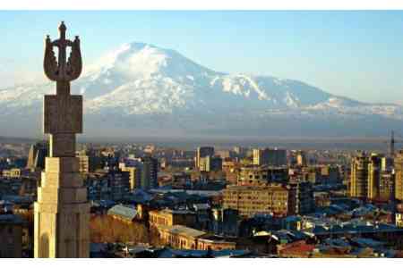 Аветик Элоян назначен председателем государственного комитета по градостроительству Армении